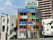 第16木上ビル