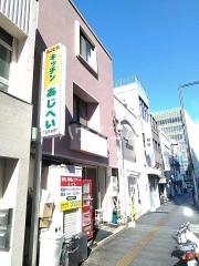 AJビル