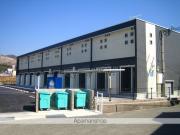 ＪＲ和歌山線岩出駅まで徒歩42分