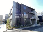 京王相模原線京王稲田堤駅まで徒歩8分
