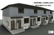 Saginuma Garden Court Serenus