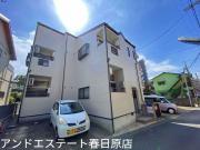 ＪＲ鹿児島本線南福岡駅まで徒歩6分