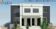 地下鉄鶴舞線塩釜口駅まで徒歩8分
