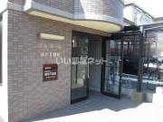 エルスール湯川弐番館