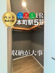 M.hills西本町