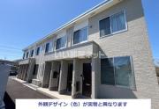 ＪＲ東北本線郡山駅までバス約15分 徒歩7分