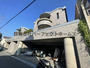 グランパティオ山之手
