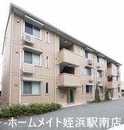 ＪＲ筑肥線今宿駅まで徒歩9分