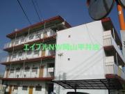 直原マンション