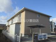 名鉄三河線三河八橋駅まで徒歩9分