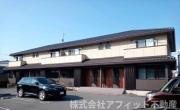 ウィット西川口