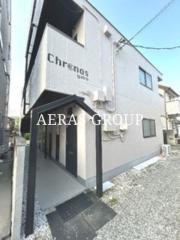 クロノス矢向