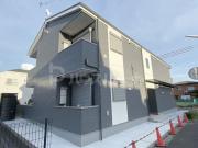 Chaleur Maison