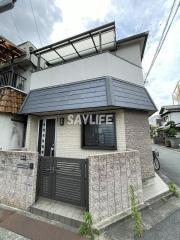 高井田西1丁目 戸建