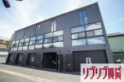 ＪＲ総武本線東千葉駅まで徒歩9分