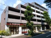 東急田園都市線江田駅まで徒歩5分
