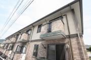 ＪＲ山陽本線東福山駅まで徒歩30分