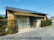 ＪＲ東海道本線草薙駅まで徒歩9分