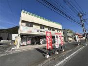 湯川一丁目貸家