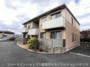 シャーメゾン・ヴァン C棟