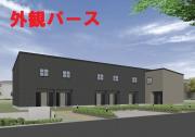 ＪＲ東海道本線石山駅まで徒歩21分