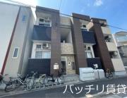 グリーンハイツ伝馬