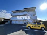ＪＲ鹿児島本線西牟田駅まで徒歩17分