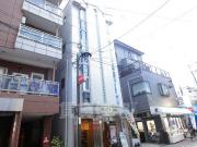 井上ビル5号館