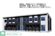 埼玉新都市交通伊奈線今羽駅まで徒歩6分