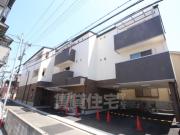 地下鉄東西線太秦天神川駅まで徒歩9分