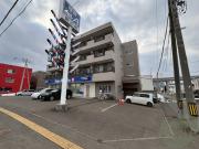 MaisonKamuySHINKAWA