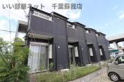 エクセル千葉