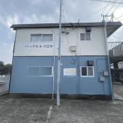 パークヒルズ日宇