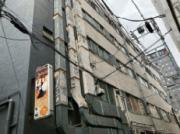 ＪＲ山手線巣鴨駅まで徒歩3分