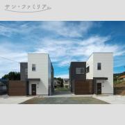 炭家エンジェル