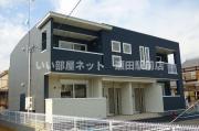 ＪＲ東海道本線草津駅まで徒歩20分