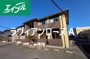 ラヴィアンローズ A棟
