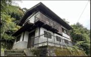 シュル・ラ・コリーヌ HAKONE