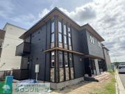 Maison Ishikawa