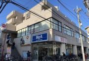 東武東上線上福岡駅まで徒歩2分