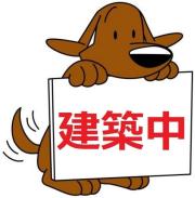 S Apt.蒲生四丁目 2号室タイプ