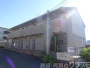 ベッラカーサ