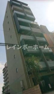 Konomi Ichibankan