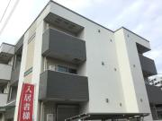 フジパレス堺三国ヶ丘II番館