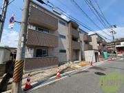 Cedar Hall Yamada One
