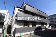 東京メトロ有楽町線平和台駅まで徒歩10分