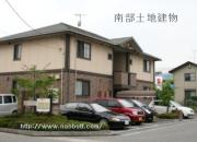 ソレーユガーデン A棟 インターネット付き