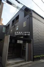 グランエッグス品川