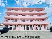 ＪＲ東海道本線静岡駅までバス約28分 徒歩5分