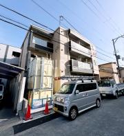 Habitasion京口